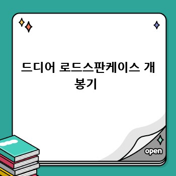 158ef5c4d4aaaff20d93e0106cb8bdff.jpg