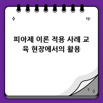 4e2db93a76a4f83aeb5f2f721925b429.jpg