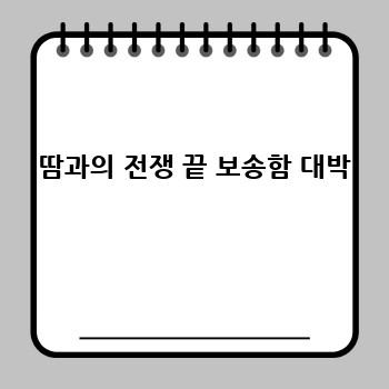 b0edddd4adee243437e574b45bb2ff59.jpg
