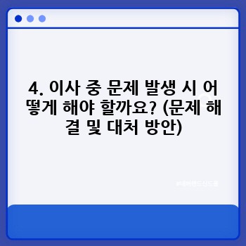 dde2d93cf5104a6f827548984eaead43.jpg