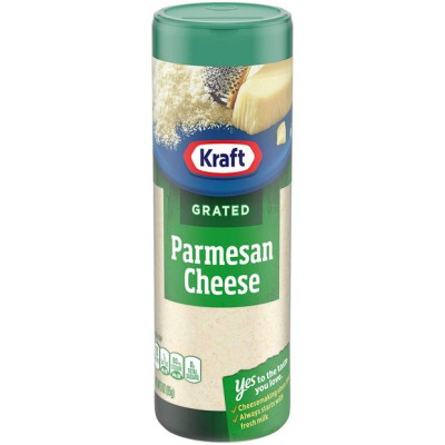 크라프트 파마산 치즈🧀 227g 솔직 후기! (할인 정보까지!)