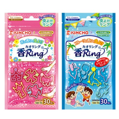 킨쵸 모기퇴치팔찌 후기: 여름밤의 악몽 끝! 🦟✨