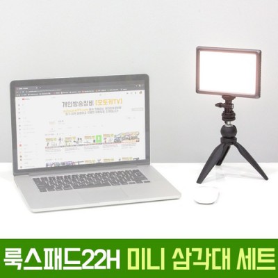 1인미디어 유튜브 완전정복! 😎꿀팁 & 솔직 후기 대방출!