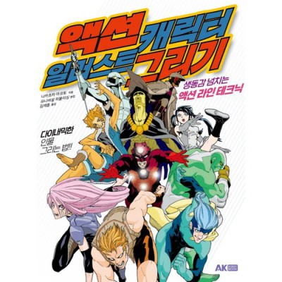 ✨ 뮤츠그리기 꿀팁 대방출! 초특가 득템 찬스 놓치지 마세요! ✨